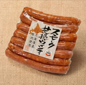 北海道トンデンファームについて